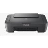 Canon PIXMA Tiskárna MG2551S - barevná, MF (tisk, kopírka, sken), USB