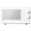 Xiaomi Microwave Oven 53344
