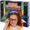 Dromader Tajomstvo elektroniky Rádio 80 experimentov