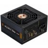 ZALMAN ZM750-GVII GigaMax / 750W / 80 + Bronze / ATX12V 2.31 / PFC / 12cm (ZM750-GVII)