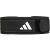 Posilňovací pás adidas ESSENTIAL WEIGHTLIFTING BELT čierna,biela