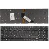Emeru SK/CZ klávesnica Acer Aspire E5-511G E5-571G 5342 5755G V3-531 LED