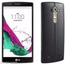 LG G4 Dual SIM H818