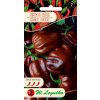 Čínska paprika - Habanero Chocolate semená 0,15 g