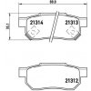 BREMBO Sada brzdových platničiek kotúčovej brzdy P28017