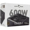 White Shark GPSU-B600S COLONEL-2, Zdroj 600W