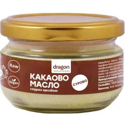 Dragon Superfoods Kakaové maslo BIO RAW 100 ml