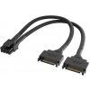 AKASA - Dual SATA na 8-Pin CPU Power Adapter Cable AK-CBPW33-15