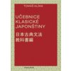 Učebnice klasické japonštiny - Tomáš Klíma