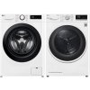 Set LG FSR5A94WL + RC8TV9AVHN