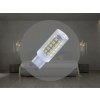 NEDES LED žiarovka 5W - G9 / SMD / 4000K - ZLS625C