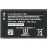 OTB Batéria pre Nokia 105 4G (2021), BL-L5G, 800 mAh