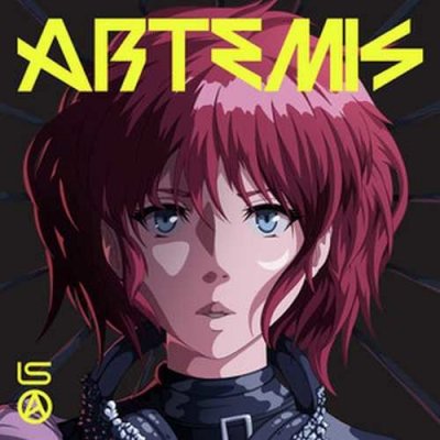 Lindsey Stirling - Artemis - EE Version CD