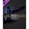 ESD FINAL FANTASY XIV Shadowbringers ESD_5730