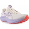 Asics Bežecké topánky GT-2000 14 TOKYO 1012b914-500