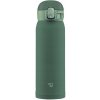 Termohrnček Zojirushi SM-WA48-GD zelený 480 ml