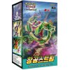 Pokémon TCG - Sword & Shield - Blue Sky Stream - Booster Box - (Kórejský)