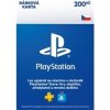 Sony PlayStation - Network Card 200CZK