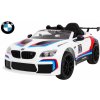 Ramiz Elektrické autíčko BMW M6 GT3 nelakovaná 12V biela (Ramiz Elektrické autíčko BMW M6 GT3, Biela, EVA kolesá, vstup MP3,USB,AUX, Bluetooth DO 2.4 GHz, Kožené sedadlo, Originál licencia)