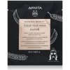 Apivita Express Beauty Carob plátenná maska s detoxikačným účinkom 20 ml