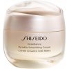 Shiseido Benefiance Wrinkle Smoothing Cream - Denný a nočný pleťový krém 50 ml