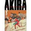 Akira Volume 6