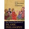 Oxford Handbook of Islamic Philosophy (Khaled El-Rouayheb,Sabine Schmidtke)(Brožovaná)
