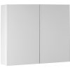 AQUALINE VEGA galerka, 80x70x18cm, bílá VG080