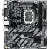 GIGABYTE H810M S2H