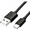 Samsung dátový kábel EP-DG950CBE, USB-C, čierna (bulk)