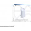 PlayStation 5 Disc Drive (Slim)