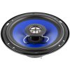 Reproduktory do auta 16,5cm Peiying PY-1610C koaxiálne 80W