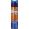 Gillette Fusion ProGlide Hydrating pánský gél na holenie 200 m (Gill. Fusion progl.gél 200ml Hydrating)