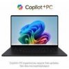 ASUS ProArt P16/H7606WP-OLED013X/AI9-HX370/16