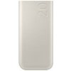 EB-P4520XUE Samsung Powerbanka 3x USB-C 45W 20000mAh Beige