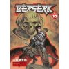 Berserk Volume 10 (Kentaro Miura)(Brožovaná)