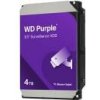 WESTERN DIGITAL WD PURPLE 4TB / WD44PURZ / SATA III / Interní 3,5