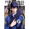 Psycho-pass: Inspector Shinya Kogami Volume 6