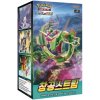 Pokémon Company International Pokémon Sword & Shield - Blue Sky Stream Booster Box - Korean