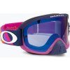Oakley OF2.0 MTB