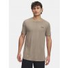 Men's T-shirt Under Armour Vanish Seamless Novelty SS - Men's hnedá L Under Armour 197779602884