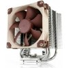 NOC Noctua NH-U9S počítačový chladiaci systém Procesor Chladič/ventilátor 9,2 cm hnedá, metalíza