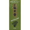 Nippon Morning Star vonné tyčinky Green Tea 200 ks