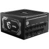 MSI zdroj MAG A1000GL PCIE5/ 1000W/ ATX3.1/ akt. PFC/ 7 let celk. záruka/ 135mm fan/ modulární kabeláž/ 80PLUS Gold