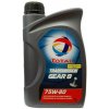 Total-Elf TOTAL TRAX GEAR 8 75W-80 1L