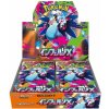 Pokémon TCG - Mega Evolution - Inferno X - Booster Box - (Japonský)
