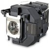 Epson Lamp - ELPLP95 - EB-2xxx/5xxx
