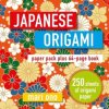 Japanese Origami
