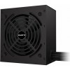 GIGABYTE GP-P650G/650W/ATX/80PLUS Gold/Retail (GP-P650G)