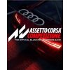 ESD Assetto Corsa Competizione